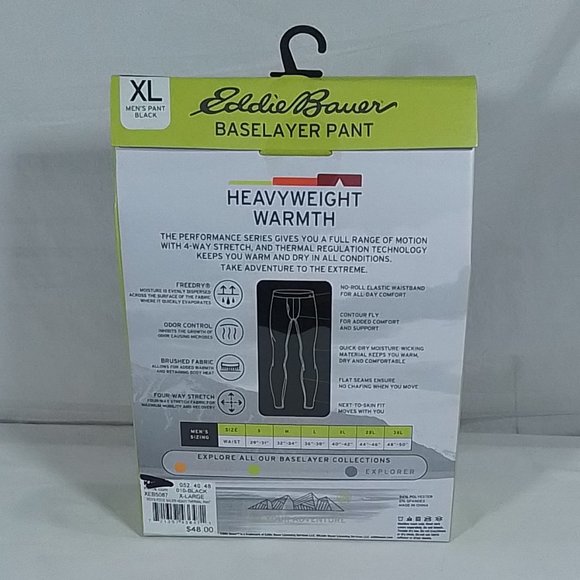 Men's Eddie Bauer Performance Series Baselayer Pant Black - Various Sizes - NIB - Picture 2 of 2